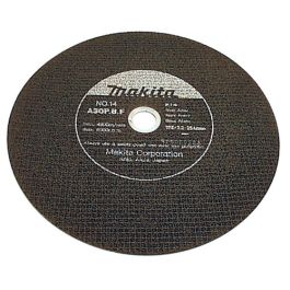 Disco 14 Gris B30514
